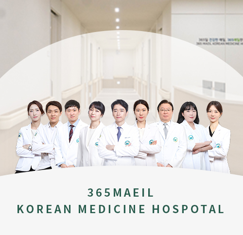 치료시스템 이미지3